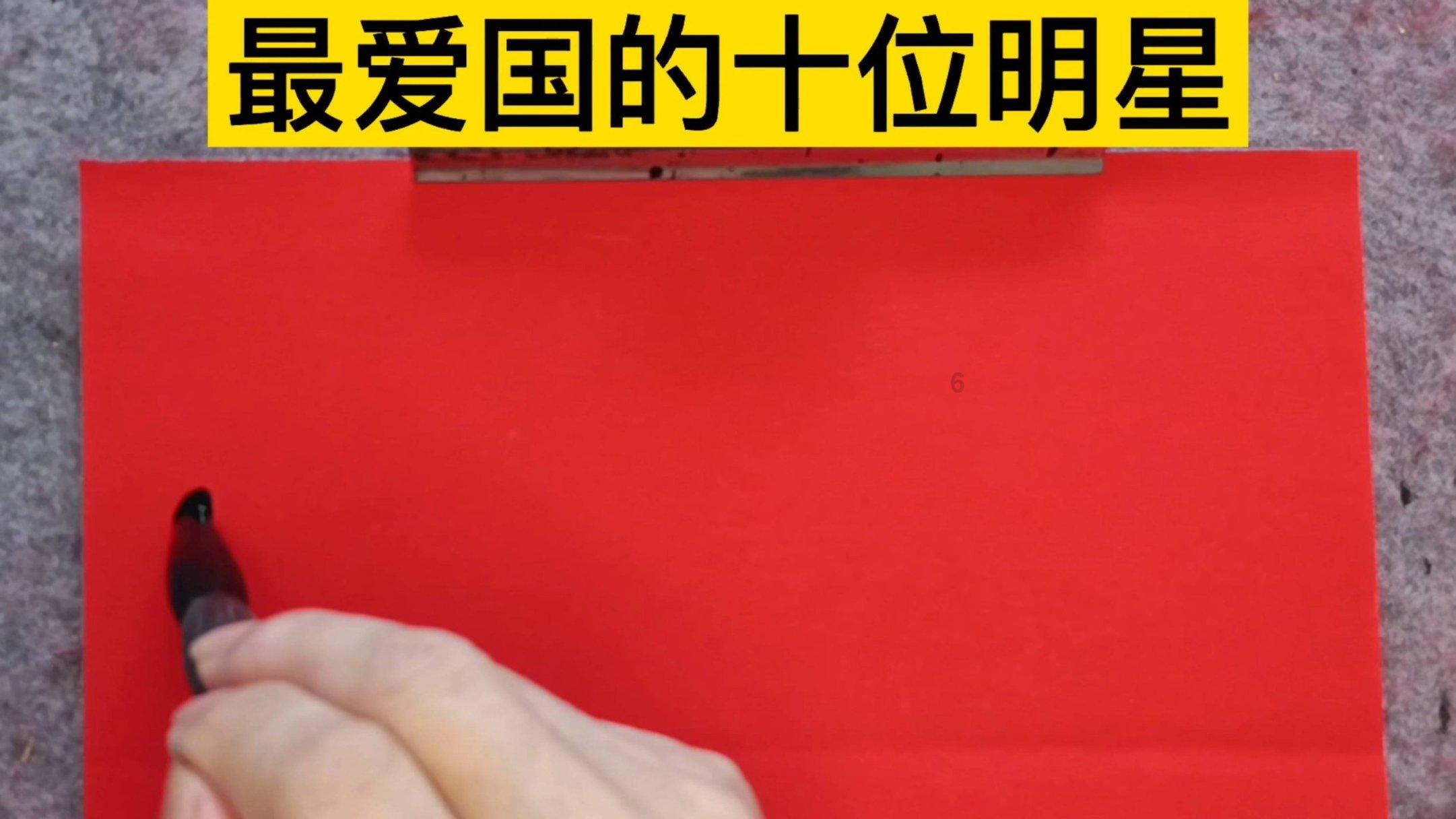 兜售过期商品是否违法？游戏画面
