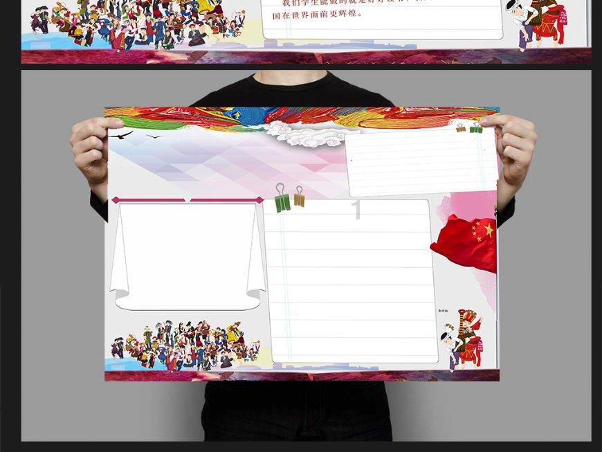 孩子总是沉迷于游戏，家长该如何让孩子戒掉游戏？游戏画面