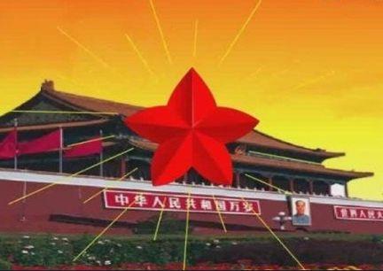 上帝之城监狱帝国